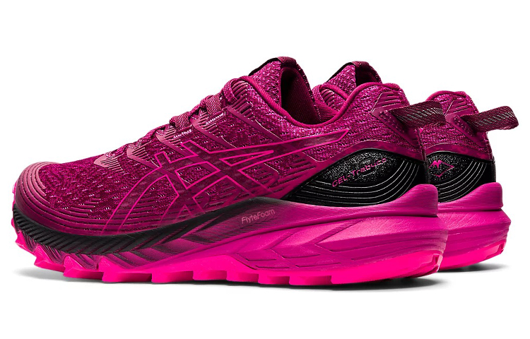 Shop (W) ASICS Gel Trabuco 10 ''Dried Berry'' Scarpe Running 1012B173-600