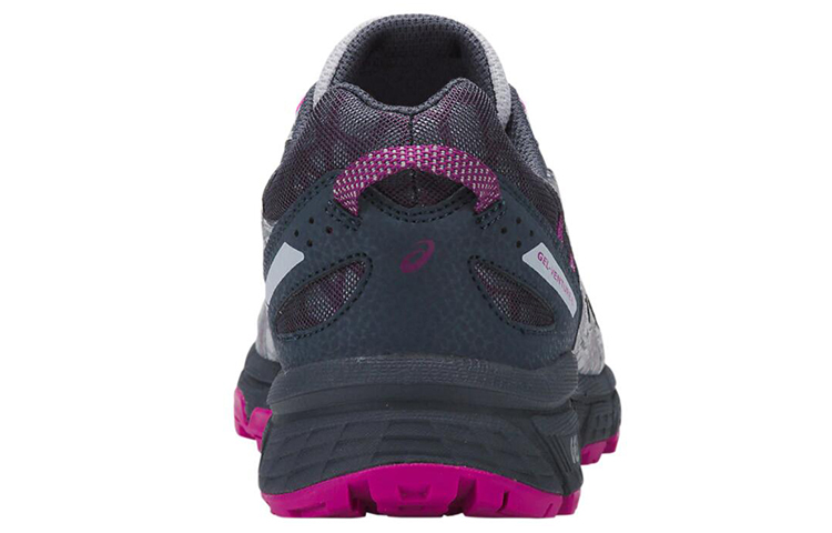 Purchase (W) ASICS Gel Venture 6 'Spektrum Abu-Ungu' 1012A504-020