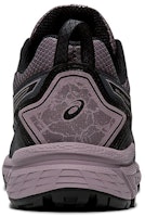 (W) 아식스 젤 벤처 7 '그레이 바이올렛 블러쉬' 1012A476-020 Purchase (W) 아식스 젤 벤처 7 '그레이 바이올렛 블러쉬' 1012A476-020