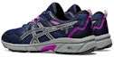 Shop (W) 아식스 젤 벤처 8 '미드나잇 오키드' 1012A708-408