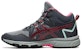 (W) ASICS Gel Venture 8 Mid 'Kelabu Carrier Dried Rose' 1012A869-020