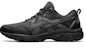 (W) ASICS Gel Venture 8 Wide 'Hitam' 1012A706-001