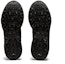 Details for (W) ASICS Gel Venture 8 Wide 'Hitam' 1012A706-001