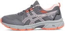 Buy (W) ASICS Gel Venture 8 Wide 'Carrier Grey Ginger Peach' Lelaki & Wanita. 1012A706-021