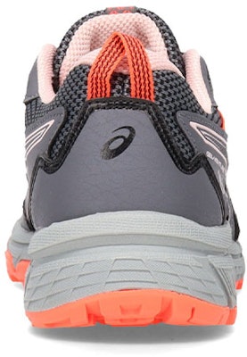 (W) ASICS Gel Venture 8 宽鞋型 '铁灰姜桃色' 1012A706-021 Shop (W) ASICS Gel Venture 8 宽鞋型 '铁灰姜桃色' 1012A706-021