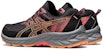 (W) ASICS Gel Venture 9 'Hitam Summer Dune' 1012B313-004