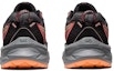 Details for (W) ASICS Gel Venture 9 'Hitam Summer Dune' 1012B313-004