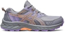 Order (W) ASICS Gel Venture 9 ''Sheet Rock Summer Dune'' Herren-Laufschuhe. 1012B313-021