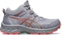 (W) ASICS Gel Venture 9 MT 'Sheet Rock Papaya' Lelaki & Wanita 1012B315-020