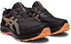 Lookbook (W) ASICS Gel Venture 9 Kalis Air 'Hitam Dune Musim Panas' 1012B519-001