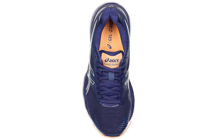 (W) ASICS Gel-Ziruss 2 'Blue Navy' 圖 4