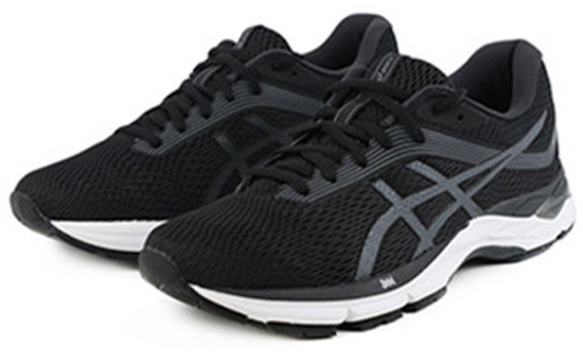 (Women) ASICS Gel-Zone 7 Shoes Black 1012A683-001 Lookbook (Women) ASICS Gel-Zone 7 Shoes Black 1012A683-001