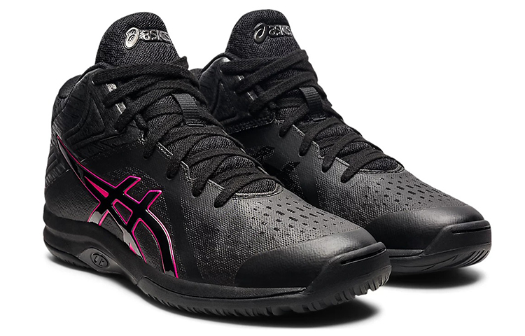 Lookbook (W) ASICS GelFairy 8 ''Schwarz Rosa'' TBF403-004