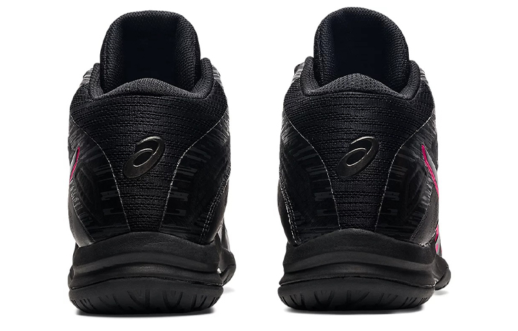 Shop (W) ASICS GelFairy 8 ''Schwarz Rosa'' TBF403-004