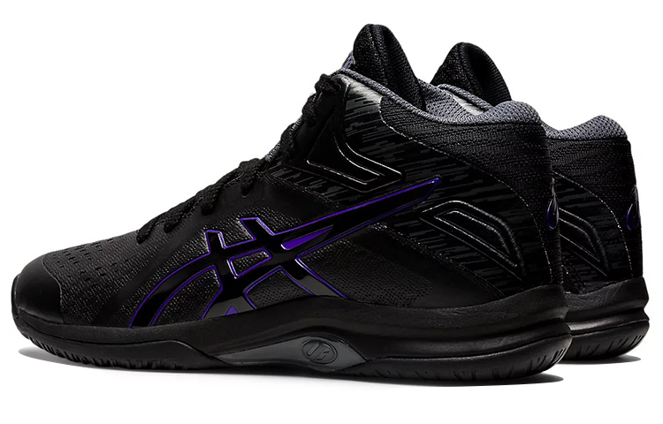Shop (W) ASICS GelFairy 8 Mid ''Noir Violet'' TBF403-005