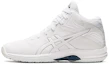 Buy (W) ASICS Gelfairy 8 Mid ''Speva Weiß'' TBF403-105
