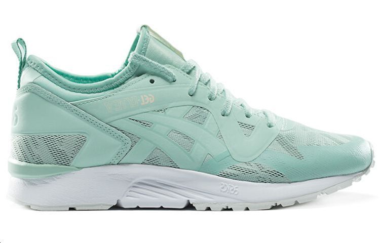 Order (W) ASICS GelLyte V Ns HY7H8-6767