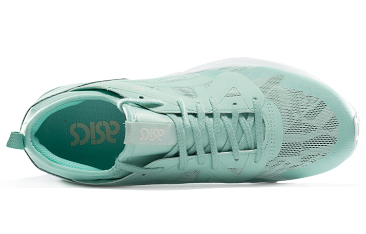 Shop (W) ASICS GelLyte V Ns HY7H8-6767