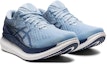 Lookbook (Women) ASICS Glideride 2 Sneakers Blue/White 1012A890-408
