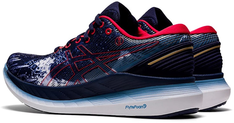 (W) 아식스 글라이드라이드 2 블루/화이트 1012B165-400 Shop (W) 아식스 글라이드라이드 2 블루/화이트 1012B165-400