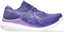 Order (W) ASICS Glideride 3 2E 'Dive Blue Eggplant' Lelaki kasut lari 1012B181-403