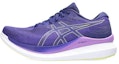 Buy (W) ASICS GlideRide 3 'Dive Blue Eggplant' Biru Gelap Terung 1012B180-403