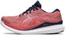 (W) ASICS GlideRide 3 'Papaya Midnight' Lelaki Wanita Kasut Sukan 1012B180-702