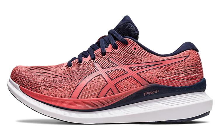 (Women) ASICS GlideRide 3 'Papaya Midnight'  1012B180-702