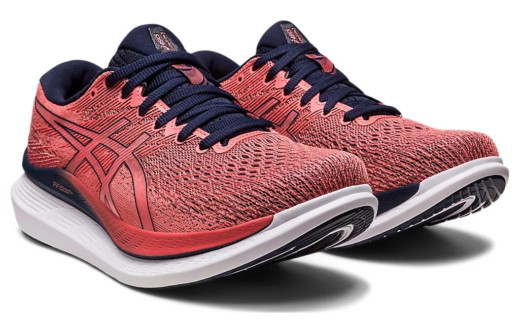 Order (W) ASICS GlideRide 3 ''Papaya Midnight'' Laufschuhe 1012B180-702