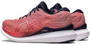 Lookbook (W) ASICS GlideRide 3 'Papaya Midnight' Lelaki Wanita Kasut Sukan 1012B180-702