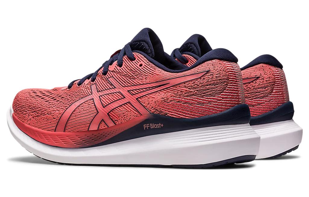 Lookbook (W) ASICS GlideRide 3 ''Papaya Midnight'' Laufschuhe 1012B180-702