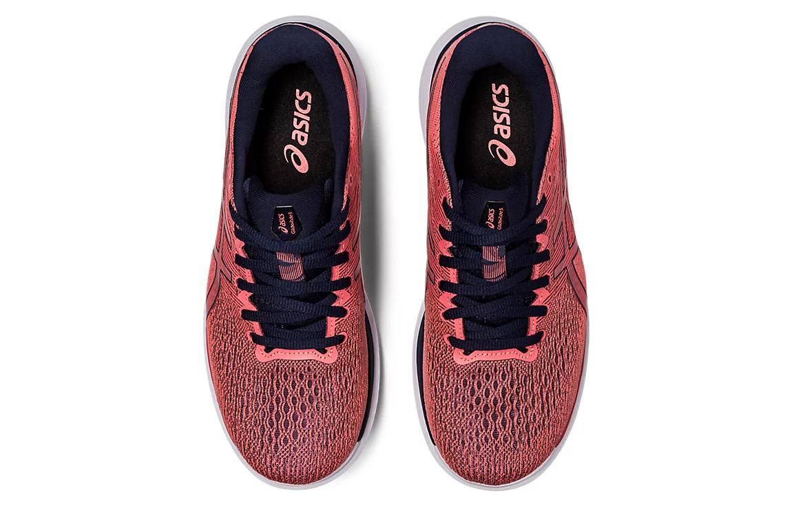 Shop (W) ASICS GlideRide 3 ''Papaya Midnight'' Laufschuhe 1012B180-702