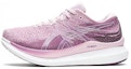 Buy (W) ASICS GlideRide 3 'Rose Quartz Deep Plum' Wanita Lelaki Kasut Lari 1012B180-501
