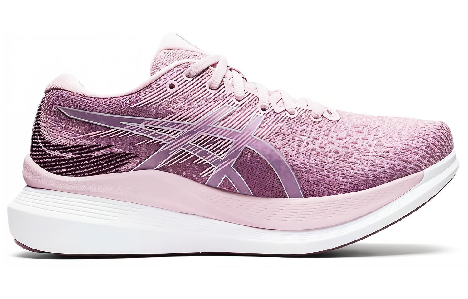 Order (W) ASICS GlideRide 3 ''Quartz Rose Prune Profonde'' 1012B180-501