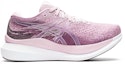 Order (W) ASICS GlideRide 3 'Rose Quartz Deep Plum' Wanita Lelaki Kasut Lari 1012B180-501