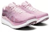 Lookbook (W) ASICS GlideRide 3 'Rose Quartz Deep Plum' Wanita Lelaki Kasut Lari 1012B180-501