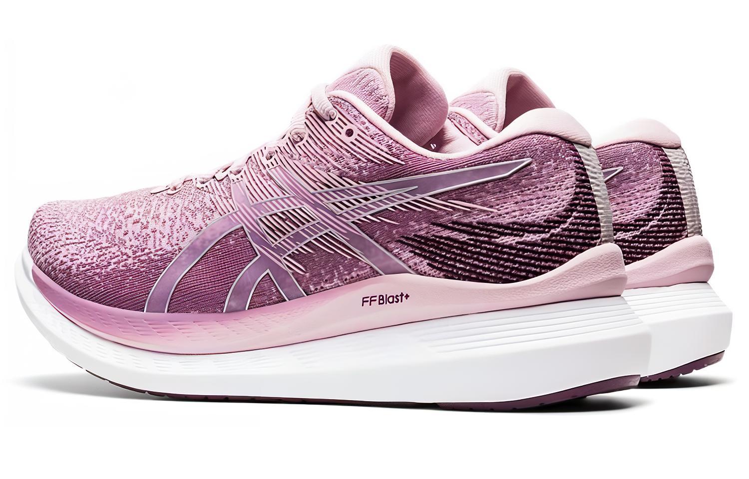 Shop (W) ASICS GlideRide 3 ''Quartz Rose Prune Profonde'' 1012B180-501