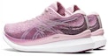 Shop (W) ASICS GlideRide 3 'Rose Quartz Deep Plum' Wanita Lelaki Kasut Lari 1012B180-501