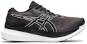 Order (W) ASICS GlideRide 3 Wide 'Hitam Putih' 1012B181-001