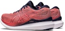 Lookbook (Women) ASICS GlideRide 3 Wide 'Papaya Midnight'  1012B181-702