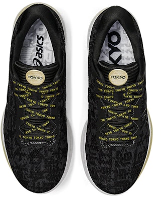 (Women) ASICS Glideride 'Edo Era Tribute Pack'  1012A930-001 Shop (Women) ASICS Glideride 'Edo Era Tribute Pack'  1012A930-001