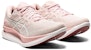 (Women) ASICS GlideRide 'Ginger Peach'  1012A699-703