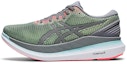 Buy (W) ASICS GlideRide Lite Show 'Sheet Rock Pure Silver' - Batu Lembut Perak Tulen 1012B160-020