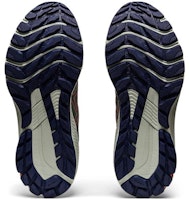 (W) 亚瑟士 GT-1000 11 TR '自然浴 - 木瓜' 1012B388-700 Sizing (W) 亚瑟士 GT-1000 11 TR '自然浴 - 木瓜' 1012B388-700