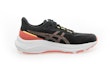 Shop (W) ASICS GT-1000 13 GS 青少年跑步鞋 1014A343-009