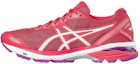 Buy (W) ASICS GT-1000 5 ''Rosa'' T6A8N-2101