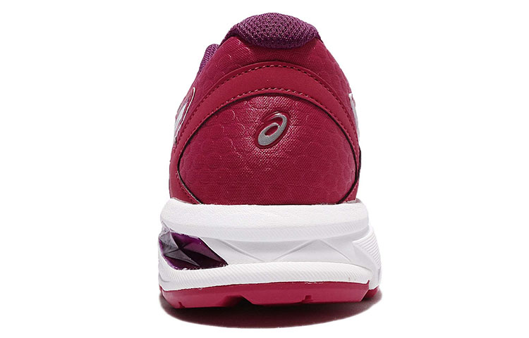 Shop (W) ASICS GT-1000 6 'Arándano' T7A9N-2001