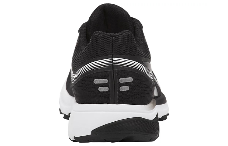 Shop (W) ASICS GT-1000 7 'Hitam Putih' 1012A030-001