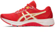 Buy (W) ASICS GT-1000 8 红色/“白色”运动鞋 1012A460-700