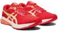 Lookbook (W) ASICS GT-1000 8 红色/“白色”运动鞋 1012A460-700